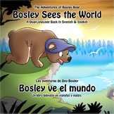 Spanish / English Dual Language Book: Bosley Sees the World