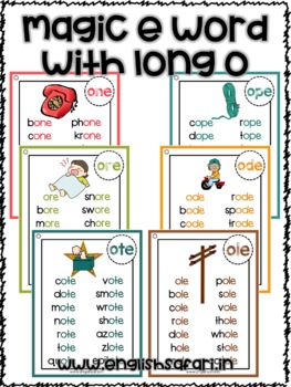 Bossy E Word List For Long Vowel O By Englishsafari Tpt