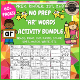 Bossy R Ar Words Worksheets + Activities PreK, UTK, Kinder