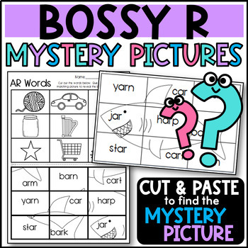 Preview of Bossy R Mystery Picture Worksheets: AR, OR, ER, IR, and UR R Controlled Vowels