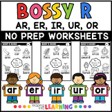 Bossy R Worksheets | R-Controlled Syllable Worksheets | ar