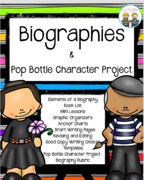 Preview of Bottle Biographies ~ Complete Process with Pop Bottle Character Project!