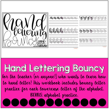 Preview of Bouncy Hand Lettering Practice Sheets | #teacherswhohandletter