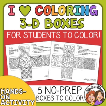 Preview of Coloring Pages - 3-D Boxes - Great for Christmas, Small Gifts, and 3D Volume