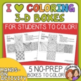 Coloring Pages - 3-D Boxes - Great for Christmas, Small Gi