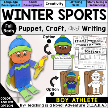 Preview of Boy Athlete Craft and Writing | Boy Athlete Paper Bag Puppet Template