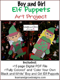 Boy and Girl Elf Puppet Art Project Color Your Own and Ful