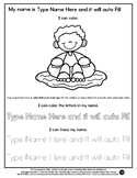 Boy on a Float - Name Tracing & Coloring Editable #60CentF