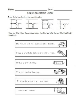 Br Blends Worksheets by OSEE's Home Schooled Education | TpT