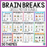Brain Break Cubes BUNDLE | Gross Motor Activities