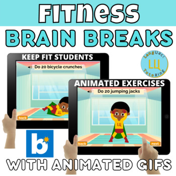 Preview of Brain Breaks Fitness | with Animated Gifs | physical education