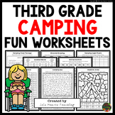 3rd Grade Camping Theme Day End of the Year Activities Fun