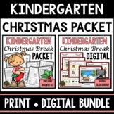 Kindergarten Christmas Break Homework Packet - Print & Dig