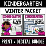 Kindergarten Winter Break Homework Packet - Print & Digita