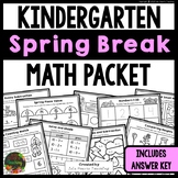 Kindergarten Spring Break Math Packet | Home School Learni
