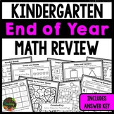 Kindergarten End of Year Math Review Worksheets Last Week 