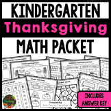 Kindergarten Thanksgiving Break Math Packet | Home School 