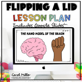 Flipping Your Lid Lesson |Brain Emotions |Hand Model |Stre