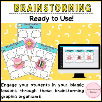 Preview of Brainstorming Graphic Organizer for Islamic Lessons