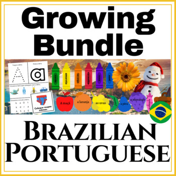Preview of Brazilian Portuguese Set GROWING BUNDLE of ALL PRODUCTS