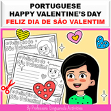 Portuguese Valentine's Day Cards - Atividade Português Car