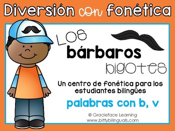 Preview of Spanish Phonics Center Words with B V - Centro de fonética - Palabras con b y v