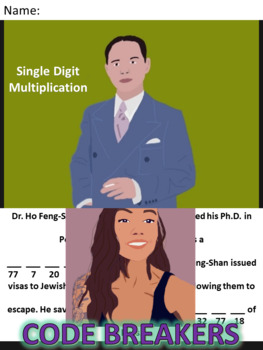 Preview of Break the Code! Dr. Ho Feng-Shan Mini-bio Single Digit Multiplication