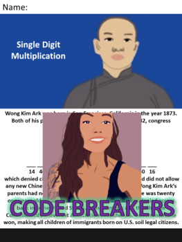 Preview of Break the Code! Wong Kim Ark Mini-bio Single Digit Multiplication