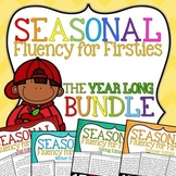 First Grade Fluency: Bridging the Gap {THE YEAR LONG BUNDLE}