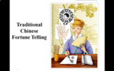 Brief introduction to Chinese fortune telling