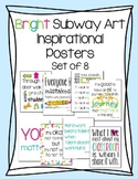 Bright Motivational Classroom Posters {Subway Art}