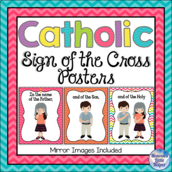 Preview of Catholic Religion Posters The Sign of the Cross {Bright}