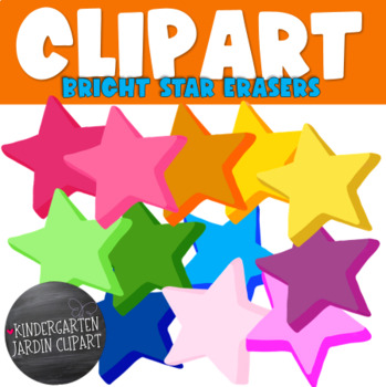 Preview of Bright Star Erasers | KGJ Clipart