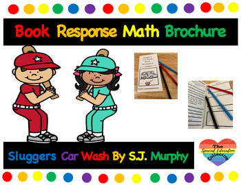 Preview of Brochure Template Slugger's Car Wash Problem Solving Math Numeracy Activities