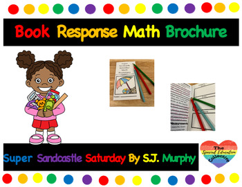 Preview of Brochure Template Super Sandcastle Problem Solving Math Numeracy Activities