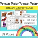 Brown Bear, Brown Bear Kindergarten Activities