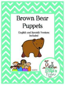 Preview of Brown Bear Puppets - English and Spanish