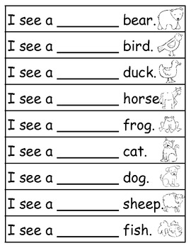Brown Bear Silly Sentences by Kroger's Kindergarten | TpT