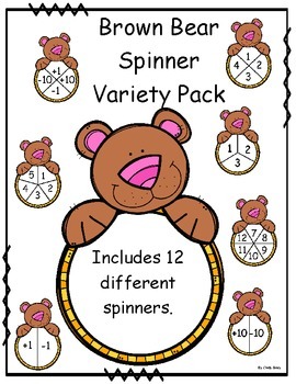Preview of Brown Bear Spinner Variety Pack