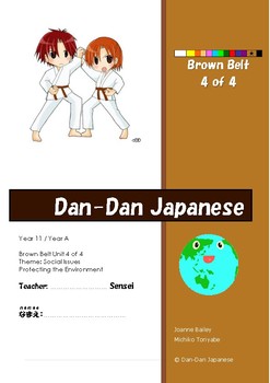 Preview of Brown Belt Unit 4 of 4 [Protecting the Environment]