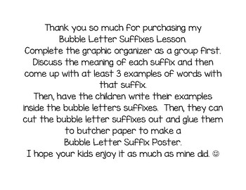 Bubble Letter Suffixes By Christine Ryan Teachers Pay Teachers