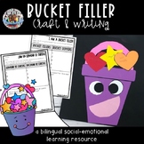 Bucket Filler Activities {bilingual}