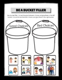 Bucket Filler/Dipper Worksheet