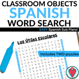 Spanish Class Objects Vocabulary Word Search - Easy Spanis