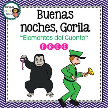Buenas Noches Teaching Resources | TPT