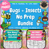 Bugs and Insects No Prep Worksheet Bundle - PreK Kindergar