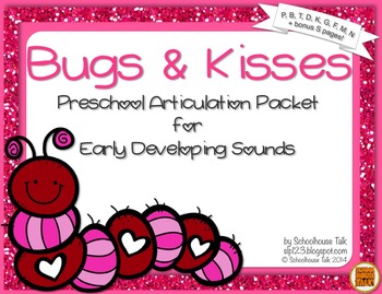 Preview of Bugs and Kisses {preschool articulation activities}