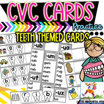 Build A CVC Word Cards | Dentist Themed | Amanda Emily | TPT