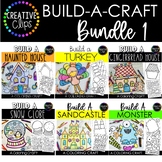 Build-A-Craft Bundle {Halloween, Thanksgiving, Christmas C