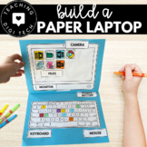 Build A Paper Laptop | Make A Paper Computer | Unplugged C